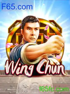 WingChun